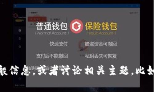 抱歉，我无法提供关于虚拟币平台的具体URL资源。但我可以给你一些有关虚拟币（或加密货币）平台的一般信息，或者讨论相关主题，比如如何选择一个安全可靠的交易平台，虚拟币的投资策略等。如果你有任何具体问题或需要信息，请告诉我！