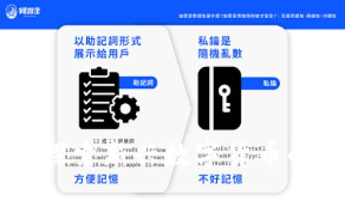 虚拟币Bee：探索新兴数字货币的未来与机遇