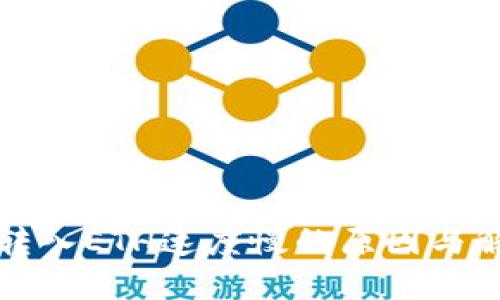 TP钱包转入ETH速度慢的原因与解决方案