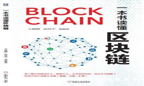 2023年虚拟币玩家数量增长趋势分析：数字货币的未来走向