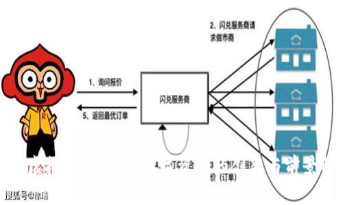 金谷虚拟币：新一代数字资产的创新与前景解析