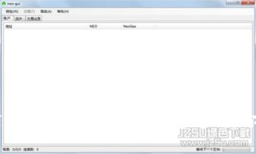 苹果商店TP钱包使用指南：一步步教你轻松上手