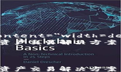 
html lang=