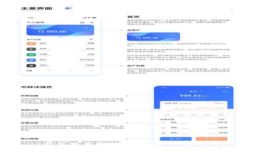 TP钱包下载必备：如何获取有效ID？