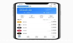 揭秘以太坊虚拟币骗局：警惕数字资产投资中的