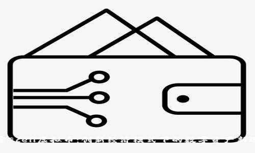 揭密Ecell虚拟币：创新经济模式下的数字资产新选择