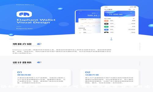 汤姆虚拟币——你不可错过的数字货币新宠！