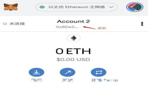 BM虚拟币平台：革新区块链交易体验的最佳选择