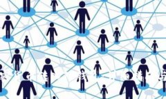 如何将加密货币转入TP钱包：详细指南与实用技巧