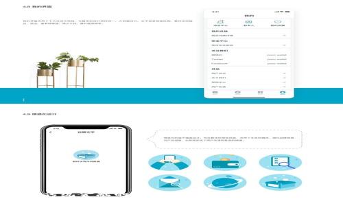 CX虚拟币：颠覆传统金融的新力量，探索数字货币未来的无限可能