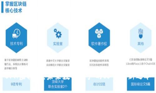 SPH虚拟币：未来数字资产的又一创新之举