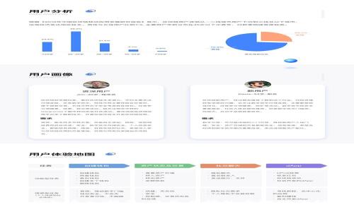 虚拟币钱包导入指南：简单易懂的步骤助你轻松上手