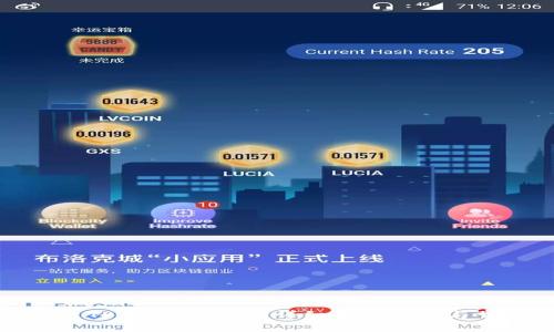 如何下载安装TPTP正版软件：详细步骤解析与常见问题解答