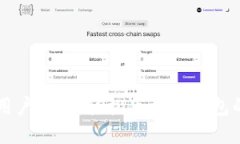 苹果手机用户必看：轻松下载TP钱包的详细指南