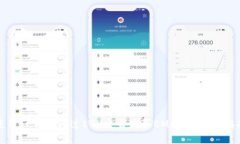 使用TP钱包通过ETH交易购买EMAX的全面指南