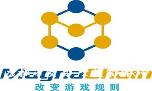 如何成功进行虚拟币交易：掌握策略、心理和市场动态