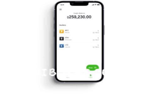 TP钱包初探：SHIB与HECO生态的完美结合