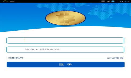 虚拟货狗币：新时代数字货币的独特卖点与创新应用