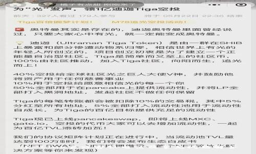 TP-Link官方客服电话及常见问题解答
