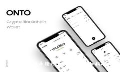 如何将满币转移至TP钱包：详细指南