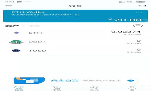 截至2023年10月，我没有实时数据来提供TP钱包（TokenPocket）的当前市值。TP钱包是一款去中心化的数字货币钱包，允许用户存储和管理多种加密货币。如果你想获取最新的市值信息，建议访问加密货币相关的市场网站或者使用加密货币行情应用，获得实时和准确的数据。