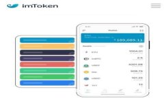 TP钱包：数字资产管理的创新平台，保护您的加密
