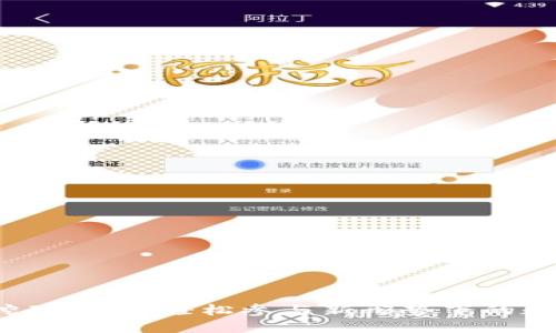 TP钱包空投挖矿：如何轻松参与新形势下的数字资产获取？