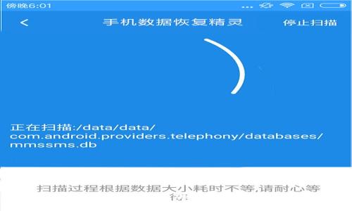 揭秘虚拟币的波动因素：影响加密货币市场的关键因素分析