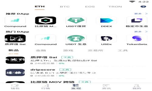 由于我无法提供实时信息和指导，建议您访问TP钱包的官方网站或相关资源以获取最新的购买指南和操作步骤。以下是一些一般性指导，可以帮助您在TP钱包中进行BabyDoge的购买：

1. **下载TP钱包**：首先，确保您已经在您的移动设备上下载并安装了TP钱包应用。TP钱包支持多种加密货币，可以帮助您管理和交易这些资产。

2. **创建钱包**：打开TP钱包应用后，按照提示创建一个新钱包。确保安全记录好您助记词，由于这是您恢复账户的唯一凭证。

3. **购买BSC（币安智能链）币**：由于BabyDoge通常在币安智能链（BSC）上发行，您可能需要先购买一些BNB（币安币）作为交易费。您可以通过法币交易所购买BNB，然后将其转入您的TP钱包。

4. **添加BabyDoge代币**：在TP钱包中，选择“添加代币”并搜索“BabyDoge”。如果系统没有找到，您可以手动输入BabyDoge的合约地址（需要在官方渠道或者可信网站查找）。

5. **购买BabyDoge**：进入到一个去中心化交易（DEX），如PancakeSwap。连接您的TP钱包，并确保您拥有足够的BNB进行交易。然后，选择交换BNB为BabyDoge，并输入您想要购买的数量。

6. **确认交易**：确认交易细节后，支付手续费，等待交易确认。您应该可以在TP钱包中看到您的BabyDoge余额。

请根据官方渠道或专业人士的指导来获取最准确的信息。在进行任何加密货币的交易前，请确保您已经做好充分的研究并了解相关的风险。