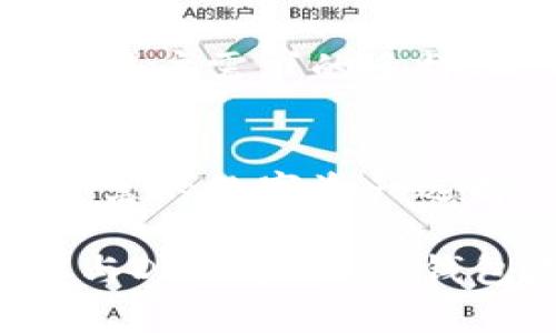    TP钱包的币为什么会越来越多：揭开背后的秘密和创新  / 

 guanjianci  TP钱包,加密货币,数字资产,去中心化金融  /guanjianci 

引言：数字资产的新时代
随着金融科技的迅猛发展，加密货币在全球范围内获得了越来越多的关注。作为数字资产管理工具，TP钱包逐渐成为用户的首选。这不仅仅是因为其提供的便捷服务，更是因为其背后的创新机制。

TP钱包的基本概念
TP钱包，作为一款支持多种加密货币和数字资产的去中心化钱包，秉承着安全、便捷、用户友好的设计理念。用户可以在此钱包中存储、管理和交易各类数字资产，实现对个人资产的自主掌控。

币种数量不断增多的原因
那么，为什么TP钱包中的币会越来越多呢？这其中涉及到多个方面的因素，既有市场需求的推动，也有技术发展的助力。

h4市场需求的增长/h4
随着区块链技术的逐渐成熟，越来越多的人开始关注和投资加密货币。这种市场需求的增加直接推动了TP钱包中支持的币种数量增长。每当有新币种发行时，TP钱包的开发团队都在积极调整，以便让用户能够第一时间体验到这些新币带来的创新。

h4去中心化金融（DeFi）的兴起/h4
去中心化金融，即DeFi，是另一个促使TP钱包中币种不断增多的重要原因。在DeFi生态中，各种新型的金融产品和服务層出不窮，这些产品需要在数字钱包中进行交易和管理。TP钱包不仅仅支持传统的加密币，还积极接纳新的DeFi项目，让用户的资产配置更加多样化。

h4对用户体验的重视/h4
TP钱包团队深知，用户体验是产品成功的关键。他们不断邀请用户进行反馈，了解市场上用户对于不同币种的需求，从而及时更新和增加支持的币种。因此，TP钱包展示出了极强的市场敏感度和灵活应变能力。

h4与区块链项目的合作/h4
TP钱包还与各大区块链项目进行深度合作，这是其币种不断增加的一大支柱。通过这些合作，TP钱包能够及时获得新币种的信息并第一时间将其纳入钱包，为用户提供更多选择。这样的双赢合作模式，既促进了TP钱包的生态建设，也为参与的区块链项目提供了推广平台。

创新机制促使币种多样化
除了市场需求和合作关系，TP钱包本身的技术和创新也是其币种不断增多的催化剂。

h4智能合约的应用/h4
TP钱包采纳了智能合约技术，允许开发者在TP钱包生态中创建新的代币。这使得任何想要推出新币种的项目方，只需在智能合约上进行简单的配置即可实现代币的发行。这种开放的环境极大地鼓励了创新与实验，形成了良好的生态效应。

h4跨链技术的支持/h4
TP钱包还积极引入跨链技术，使得不同区块链之间可以相互操作。这一技术的应用，让不在同一链上的币种也能在TP钱包中共存。这种多链支持的特性极大地丰富了用户的数字资产组合。

安全性与合规性的保障
尽管币种种类繁多，TP钱包依然对此有严格把控，对每一种新加入的钱包资产都进行了一系列的审核与验证，以确保用户的资金安全。安全性是TP钱包在发展过程中从未妥协的底线。在合规性方面，TP钱包也在与各国监管机构积极对接，以符合国际标准。

未来的展望：更多可能性
展望未来，TP钱包的币种数量还将持续增长。这不仅仅是因为市场与技术的推动，还是因为用户对金融自主权的不断追求。随着用户需求的多样化，TP钱包将会引入更加前沿和创新的币种，服务于不同的用户群体。

结语：为用户创造价值
TP钱包的币种不断增多，既是市场发展的必然趋势，也是团队不断创新与努力的结果。用户在这一过程中，不仅享受到了更为丰富的数字资产选择，还体验到了便捷、安全的管理服务。未来，TP钱包将继续秉承着为用户创造价值的宗旨，引领数字资产管理的新风潮。

随着TP钱包中币种的日益增加，用户在资产配置中的灵活性与选择权愈加扩大。无论你是对数字货币投资感兴趣，还是希望参与DeFi项目，TP钱包都为你提供了一个充满机遇的舞台。其背后的创新机制和市场适应能力，足以让TP钱包在激烈的竞争中立于不败之地。