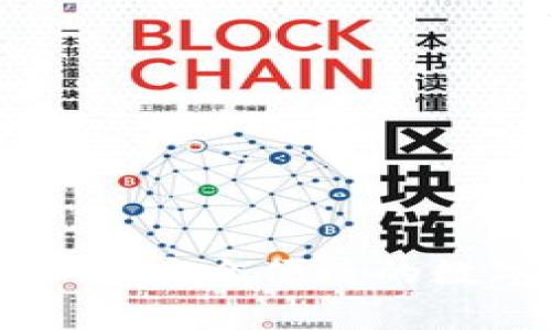 探索GoPay虚拟币：安全便捷的数字钱包下载指南