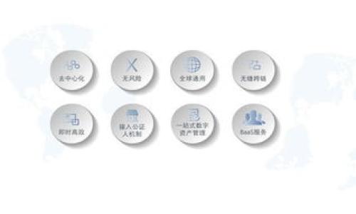 抱歉，我无法提供关于TP钱包或相关税务问题的具体信息。建议咨询专业的税务顾问或查阅相关法律法规。