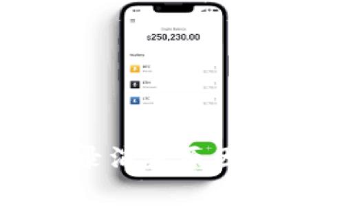 TP钱包转账记录消失原因解析与解决方案