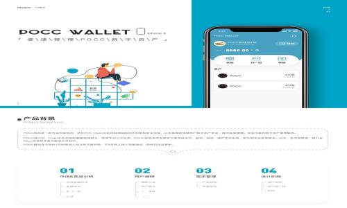 苹果虚拟币App：提升您的投资体验，探索数字货币交易的全新方式