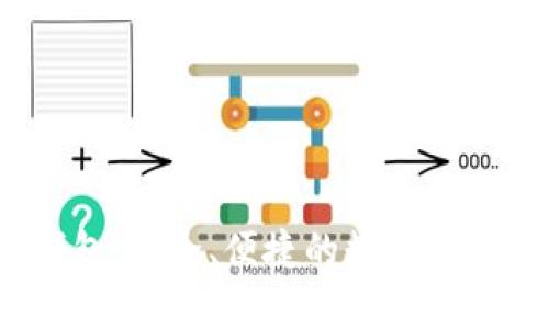 了解TP BSC钱包：安全、便捷的数字资产管理解决方案