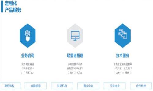 虚拟币每日行情解析：如何掌握数字货币市场的脉搏
