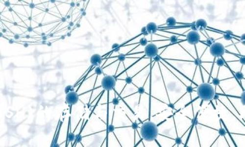 TP钱包支持达世币(DASH)的存储与交易，安全便捷，助你轻松管理数字资产