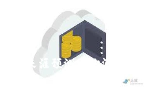 揭开虚拟币的未来：天涯预测带你洞察数字货币的风向标