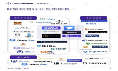 如何修改TP钱包交易密码？详细步骤与注意事项
