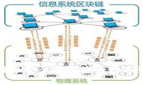 AVAX TP 钱包：确保安全与便捷的数字资产存储解决方案