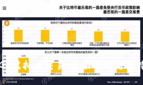 掌握GO虚拟币交易：全面指南与独特优势