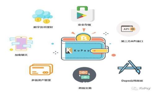 轻松掌握TP钱包以太链发币教程：从新手到高手的完整指南