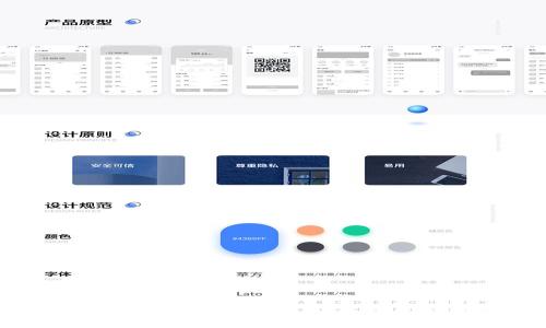 i探索虚拟币CIS挖矿的潜力：从入门到高级攻略