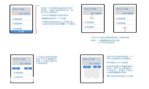 如何观察TP钱包地址：一步一步教你实时查看数字资产