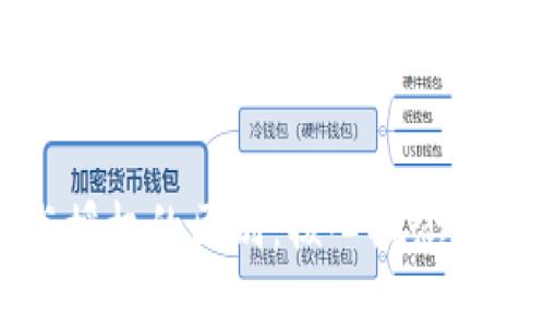 TP钱包签名与授权的区别：核心概念与应用场景解析