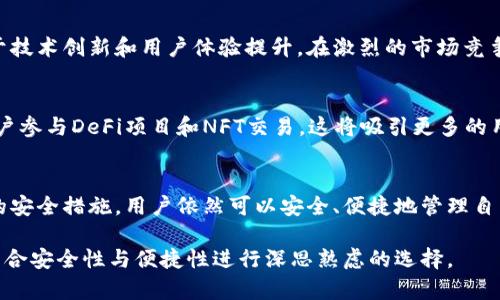 TP（通常指的是